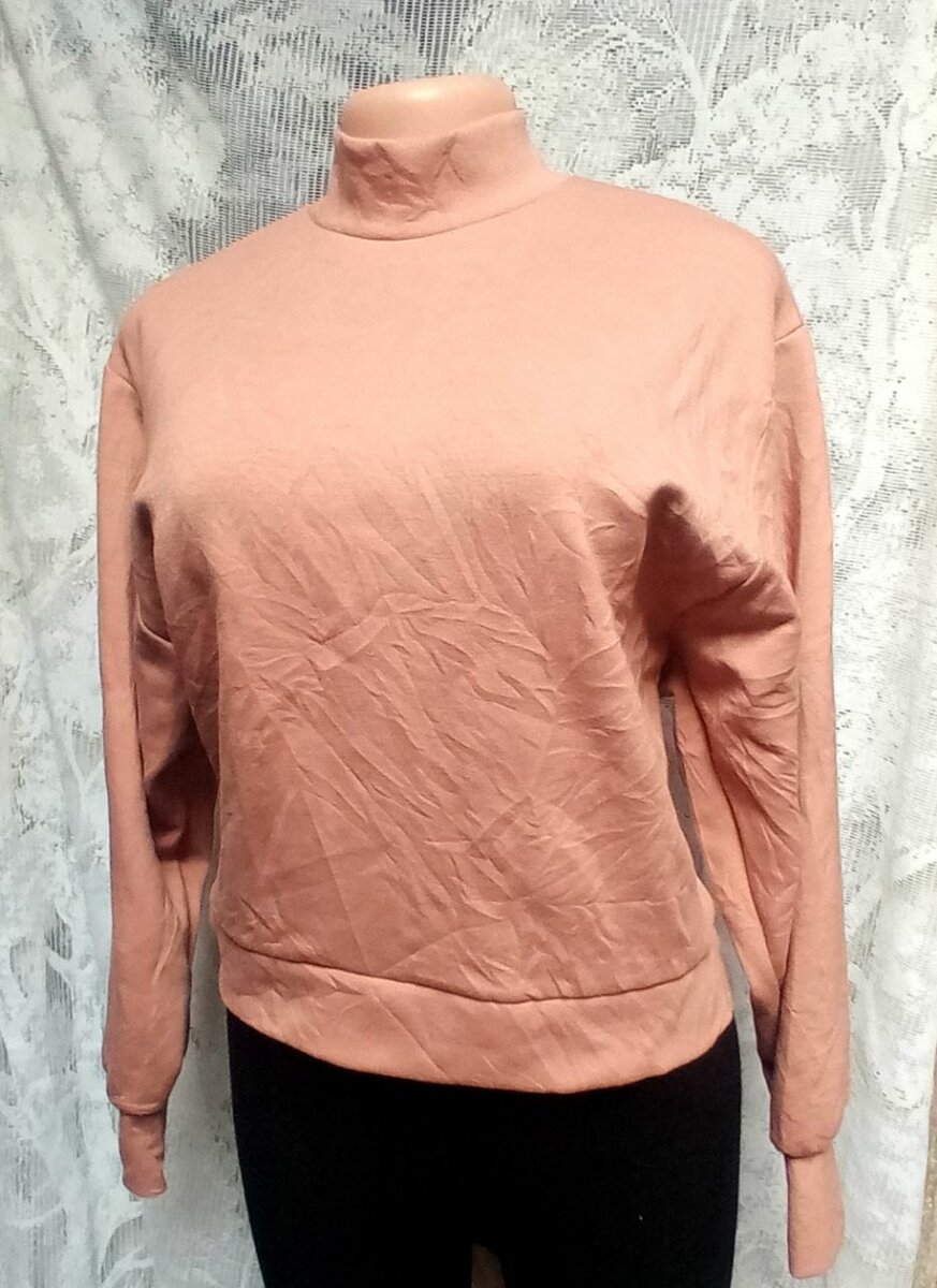 Sweatshirt avec Fermeture Éclair