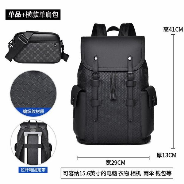 Original backpack available