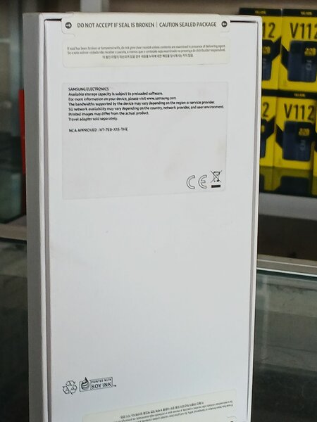 SAMSUNG GALAXY A55