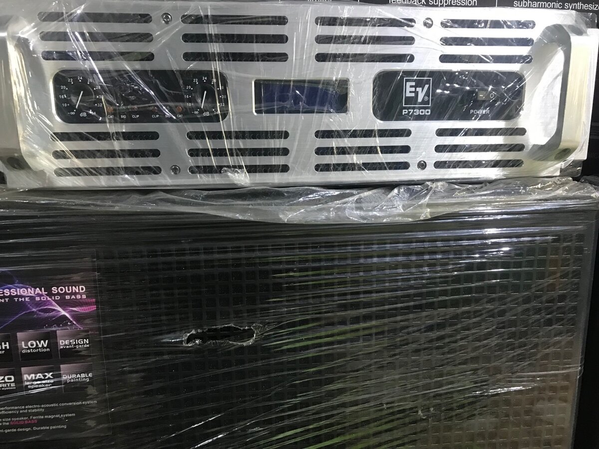 Drive Rack