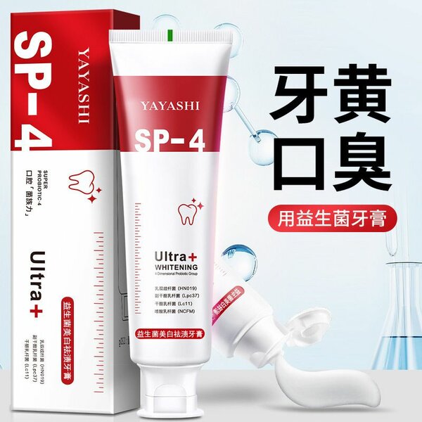 scar removal cream