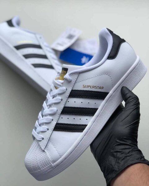 Adidas supperstar