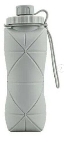 Bouteille pliable en silicone gris