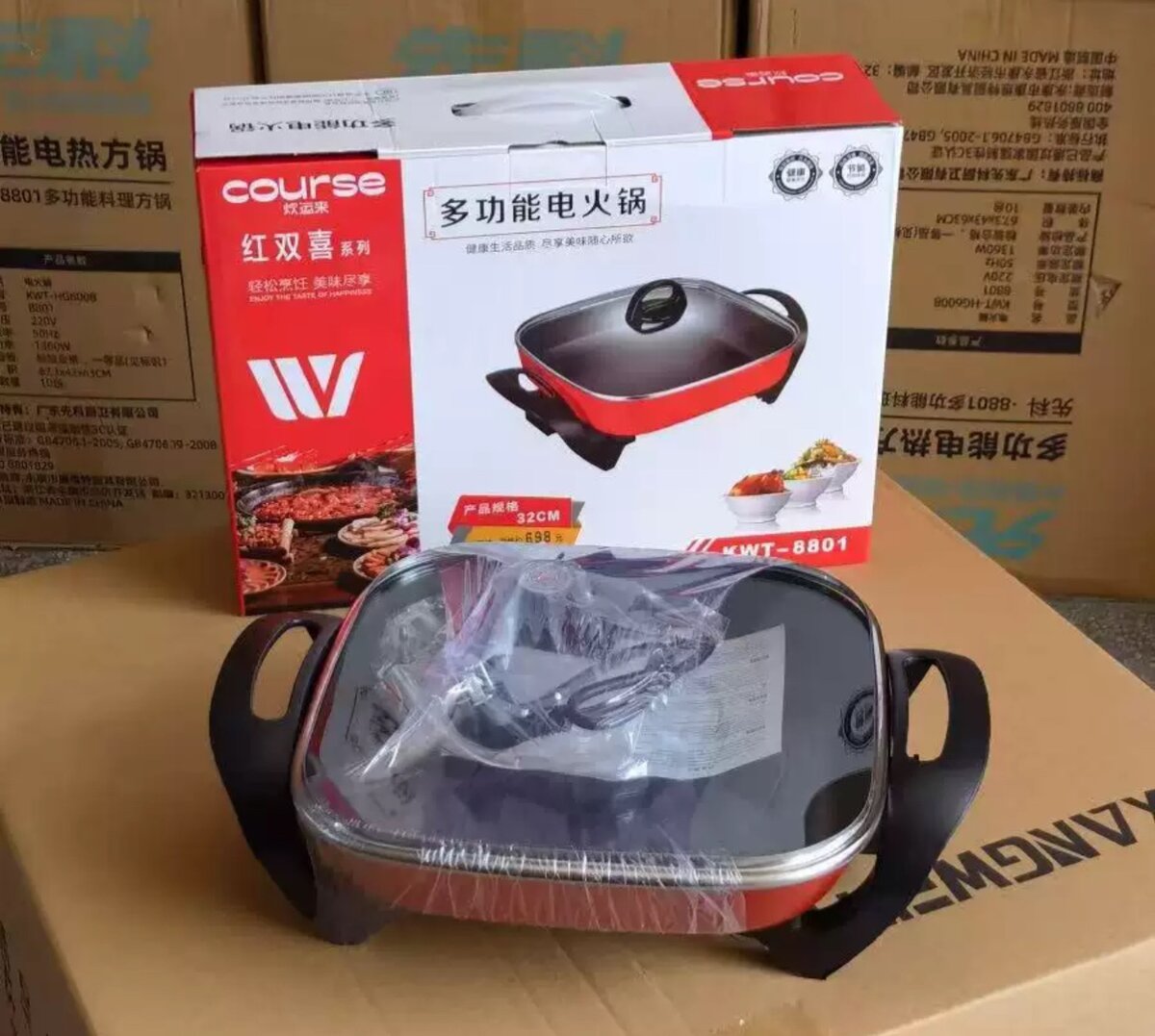 Electric cooker