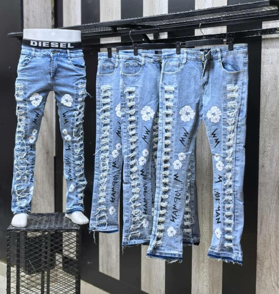 Hard jeans