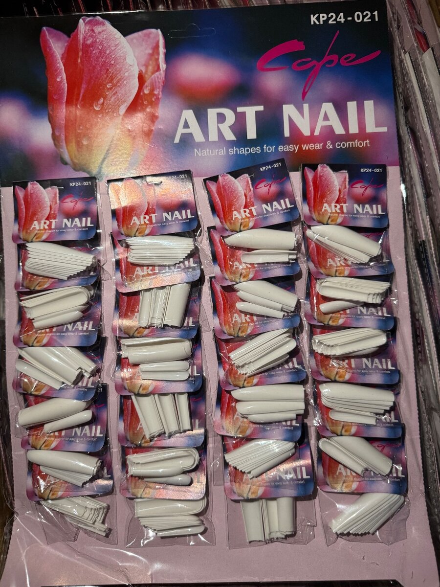 brillant à lèvres