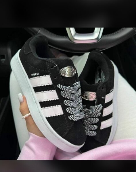 Adidas campus