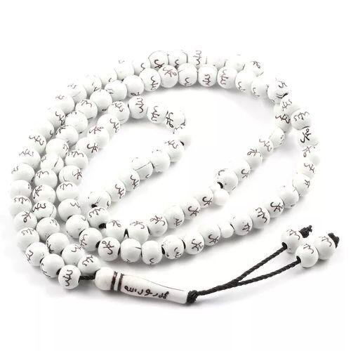 Chapelet de prière en perles blanches