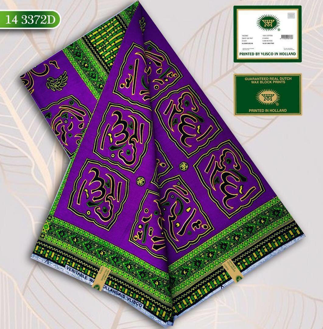 Vilisco fabric
