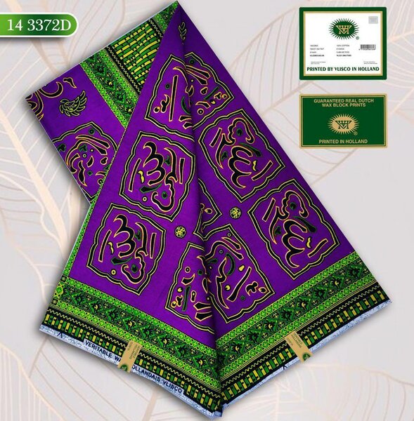 Vilisco fabric