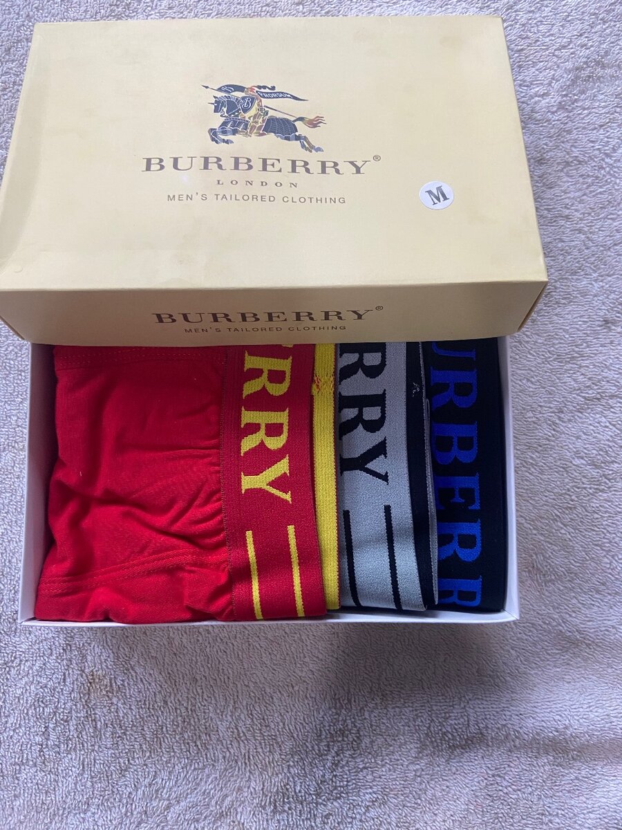 Boxers buberry