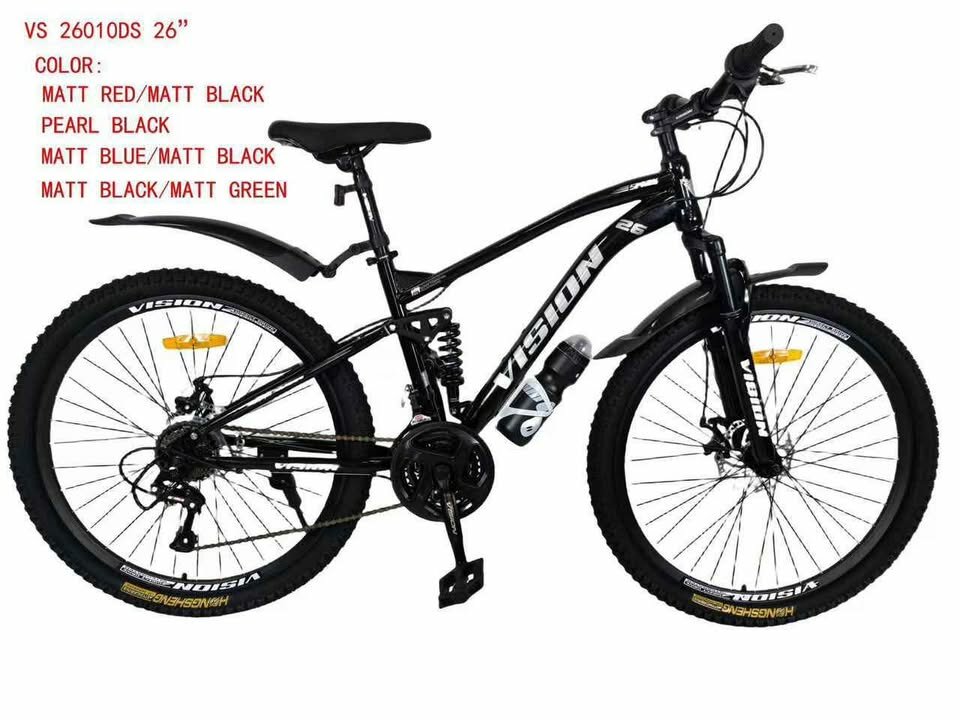 Bicycle