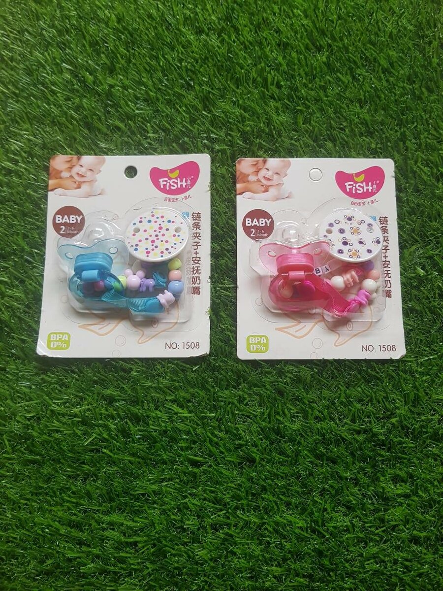 Baby parcifiers