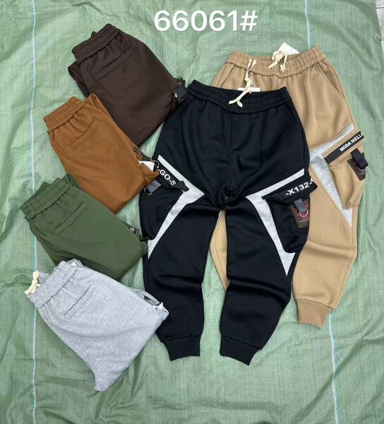 Joggings