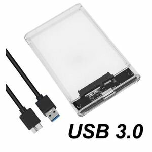 Boitier Disque Dur Externe 3.0 SATA