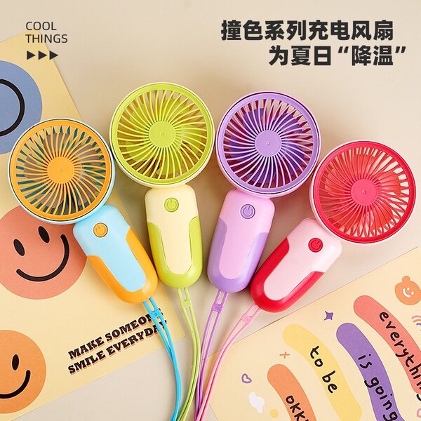 Mini ventilateur rechargeable