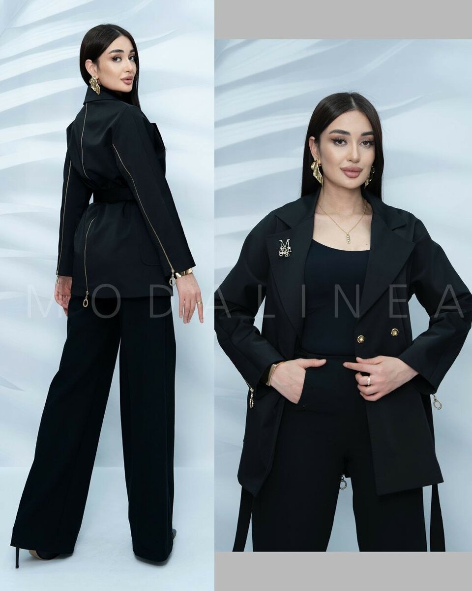 Тренч MaxMara