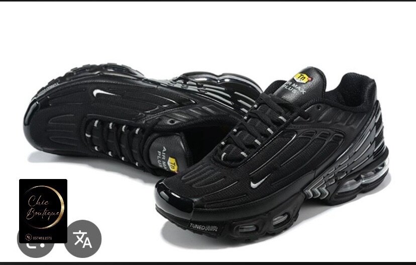 Basket Tn plus