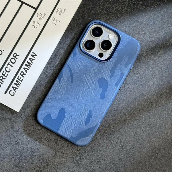 Coques Camouflage Luxueuses