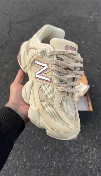 New balance shoes