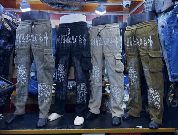 Cargo pants