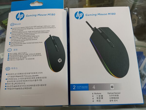 HP WIRE MOUSE