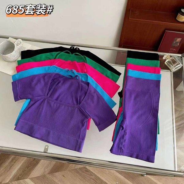 Gym wear