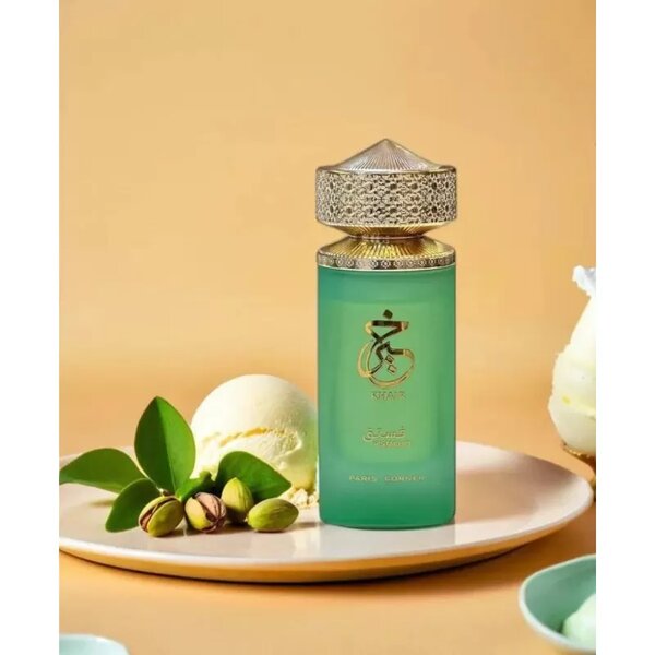 KHAIR PISTACHO by Paris Corner