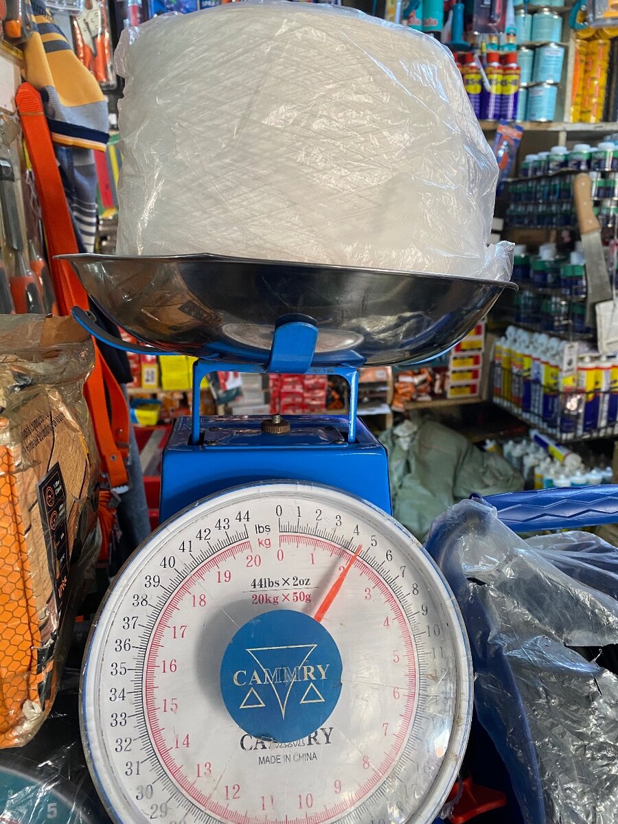Kitchen Scale