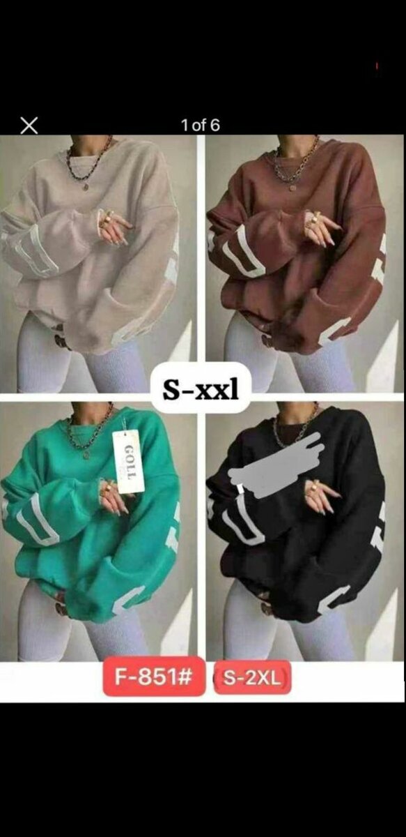 Hoody