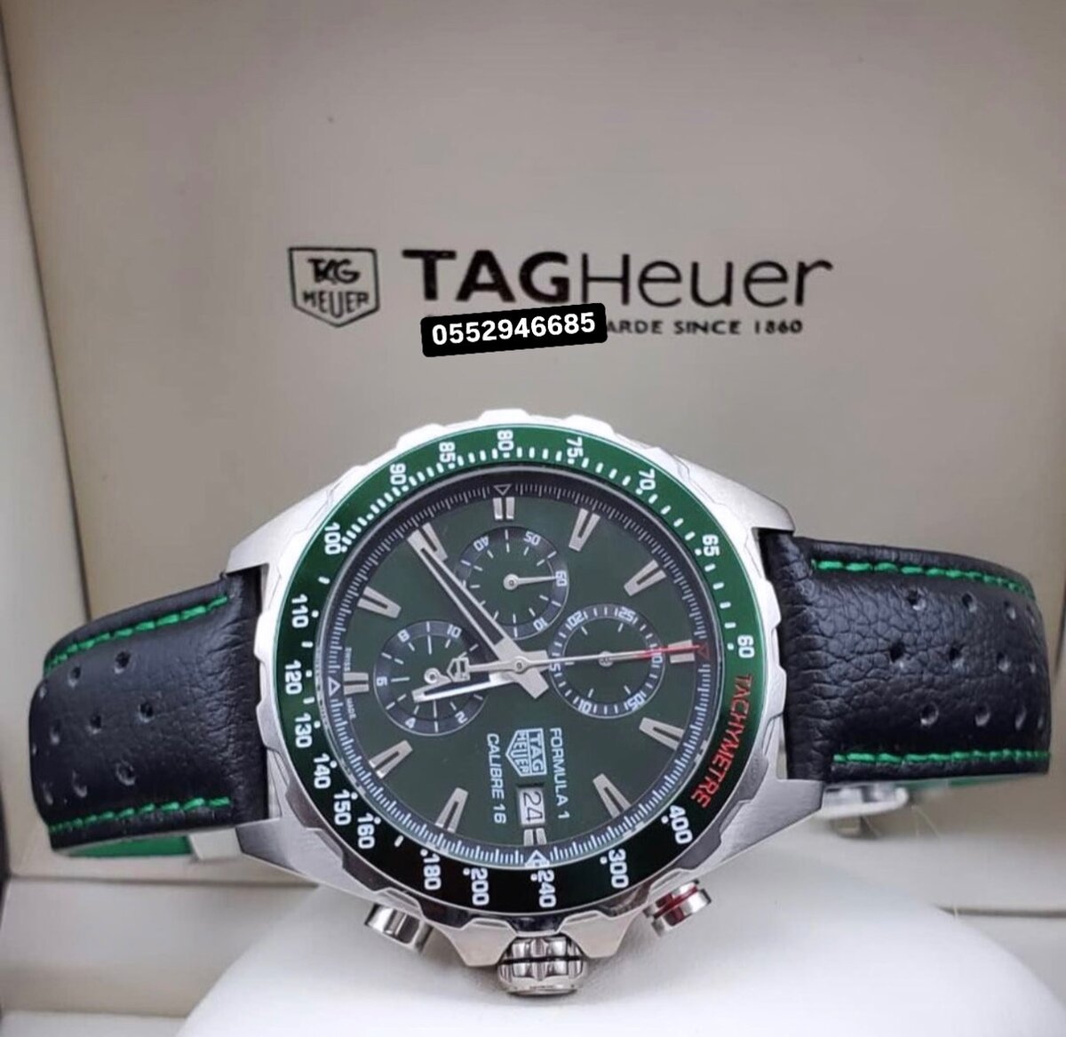 Wrist Watch