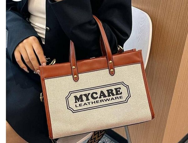 Sac Dame