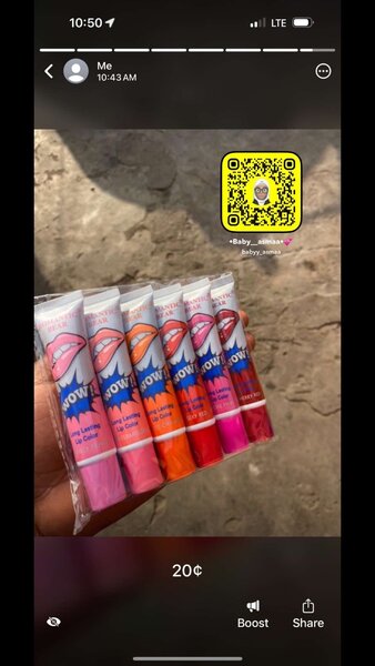 Lip gloss