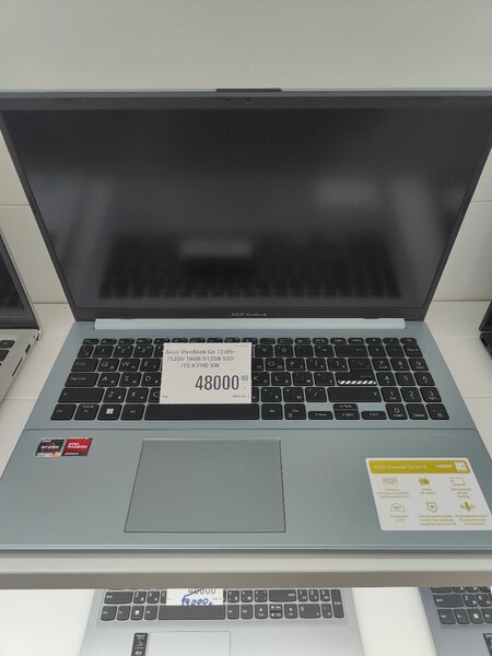 Asus vivobook