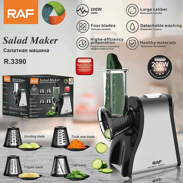 Salad Maker RAF avec 5 Lames