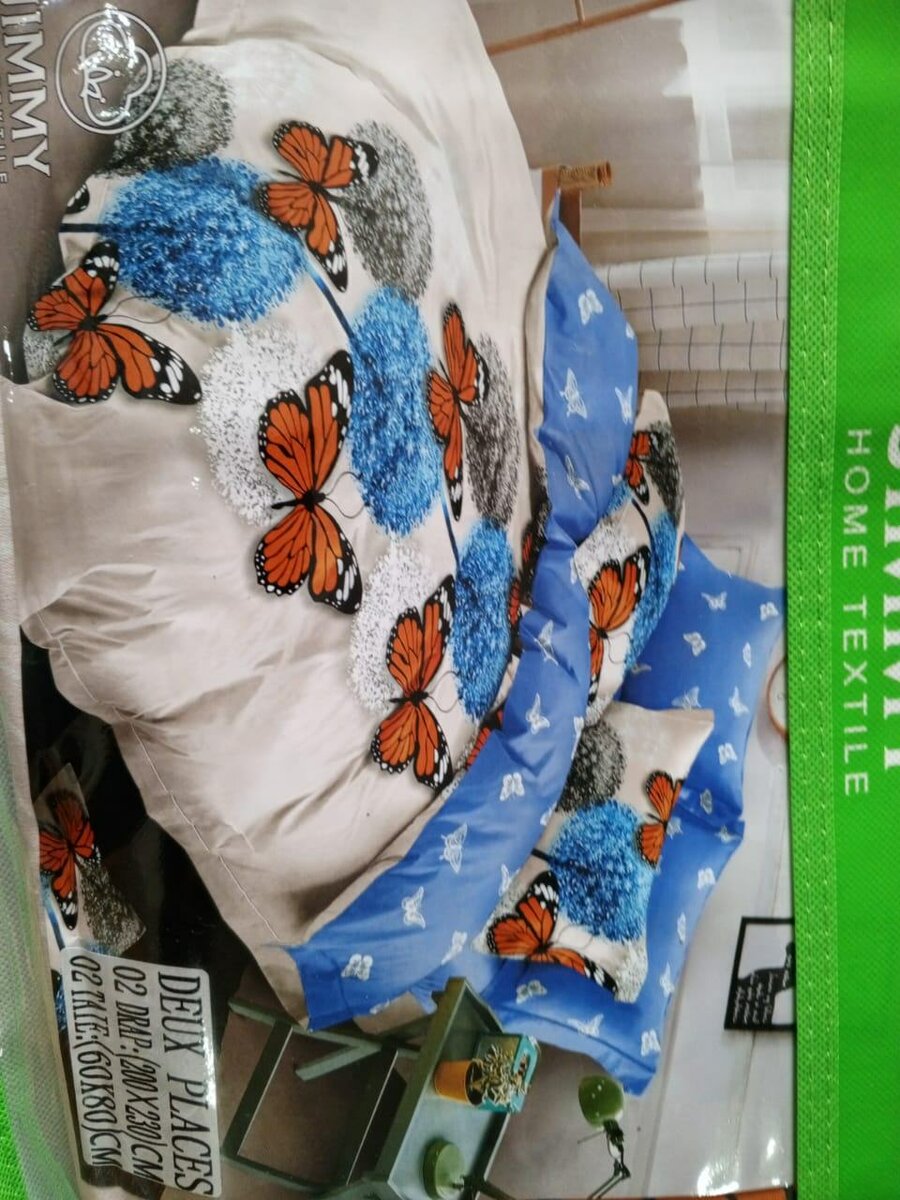 Drap de lit