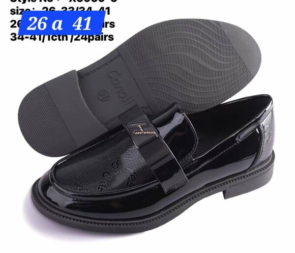 Soulier Enfants