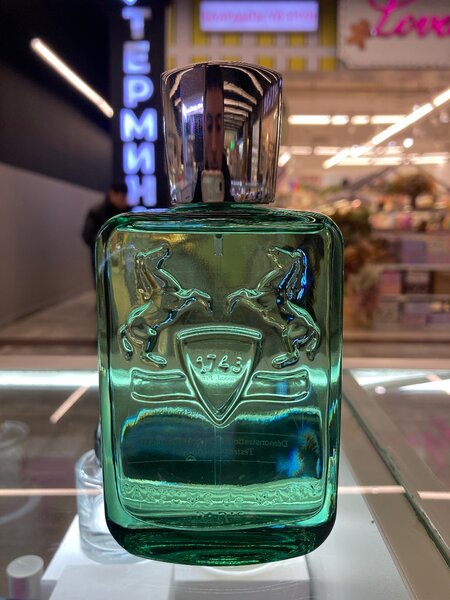 Perfumes de marly