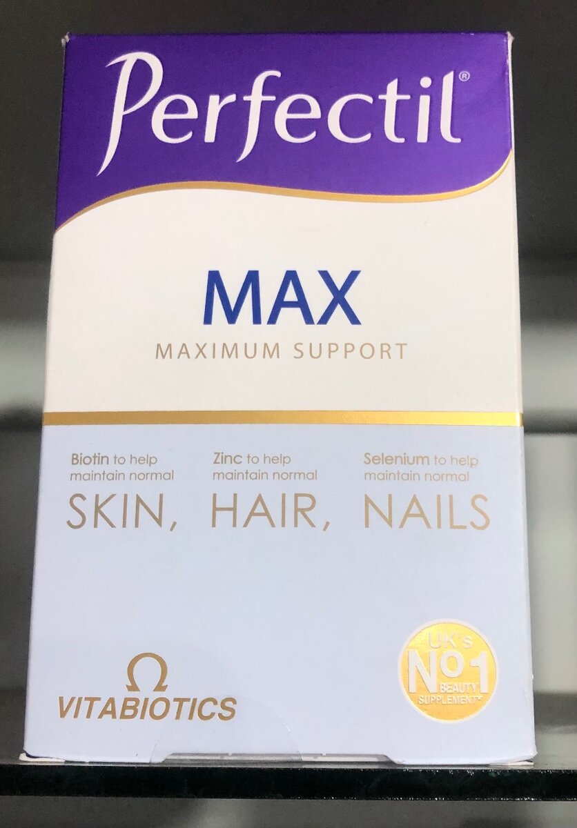 PERFECTIL MAX  84,s