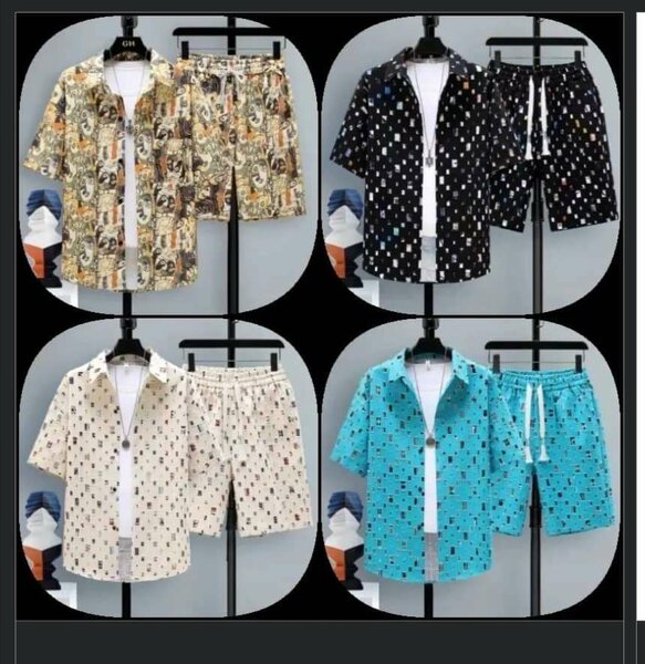 Unisex up and down