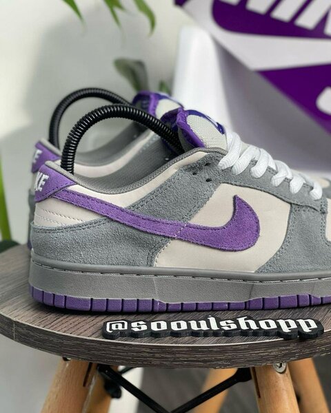 NIKE SB SHOES