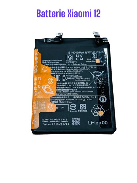Batterie Xiaomi 12
