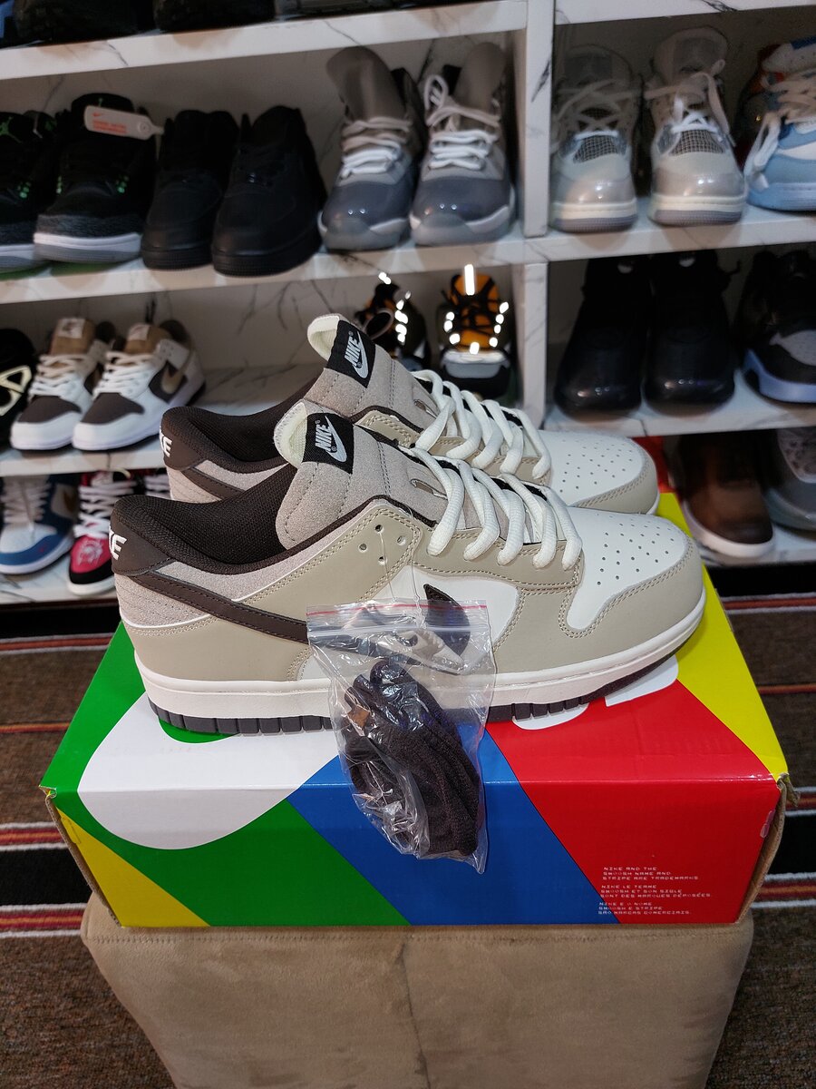Nike sb