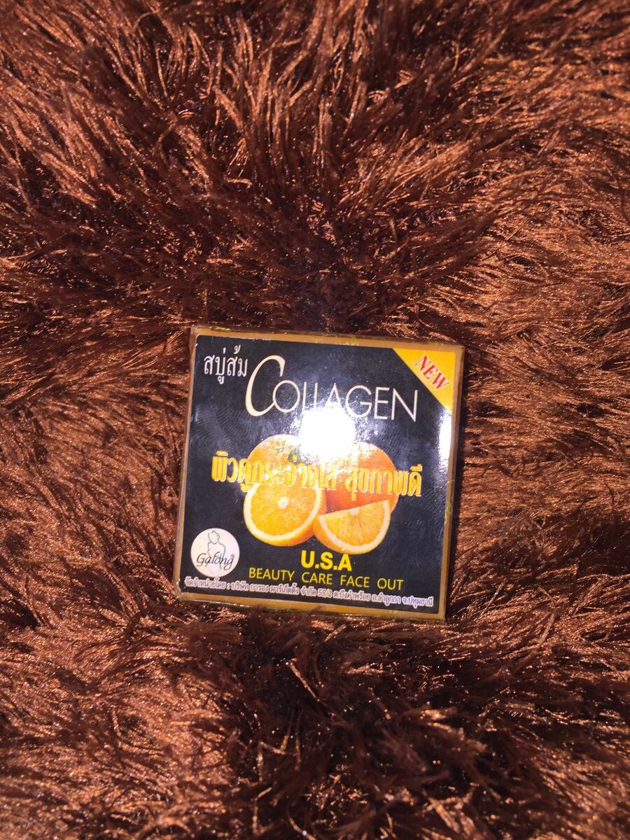 Savon Collagène Beauté