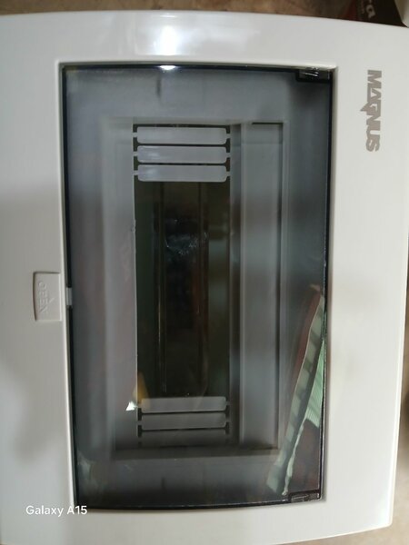 Distribution box