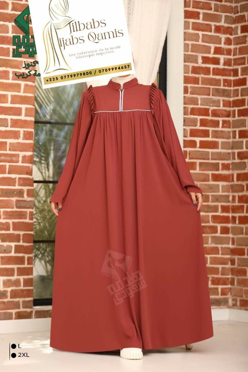 #hijab. Abaya KOUNOUZ