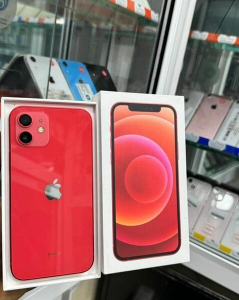 IPhones 12 simple