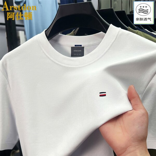 White T Shirt