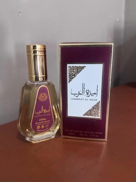 AMEERAT AL ARAB