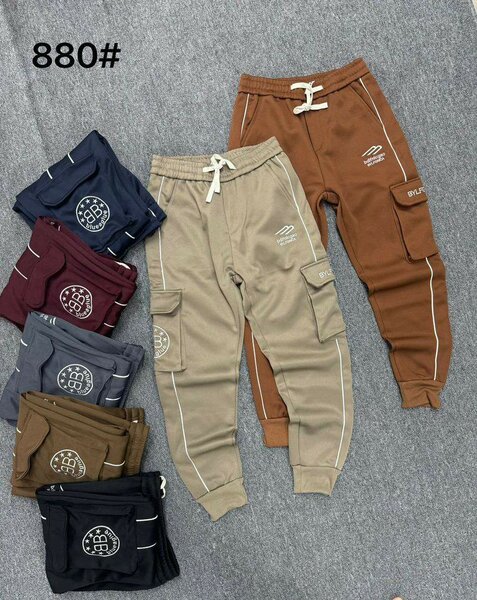 Joggings